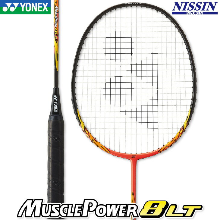 mp8ltg-005_000.jpg mp8ltg-005_000.jpg