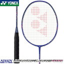 ヨネックス バドミントンラケット ナノフレア400(フレームのみ) ディープパープル(751)NANOFLARE 400 NF-400 バドミントン 4U(平均...