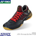 lbNX YONEX p[NbVRtH[g Z 2 POWER CUSHION COMFORT Z 2 SHBCFZ2 J[ ubN/bh(187) oh~gV[Y [Jbg 3E݌v