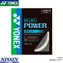 lbNX YONEX BG80 p[ BG80 POWER BG80P J[ zCĝ݃oh~g Kbg XgO Q[WF0.68mmF10m 