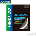 lbNX YONEX GA\jbN AEROSONIC BGAS oh~gEXgOEKbg Q[WF0.61mm/10m 