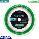 lbNX oh~g imW[98 100m [ NANOGY 98 NBG98-1 XgO Kbg Q[WF0.66mm F100m F