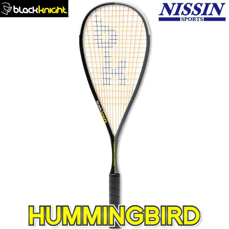 ブラックナイト スカッシュラケット ハミングバード TC HUMMING BIRD TC SR-2567 スカッシュ ※ガット張..