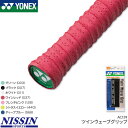 ヨネックス YONEX ツインウェーブグリップ AC139 グリップテープ ウェットタイプ テニス バドミントン 長尺 吸汗 凸凹 メッシュ