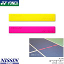 lbNX YONEX R[g}[J[ AC510 TCY70x350(mm) 16 oh~g