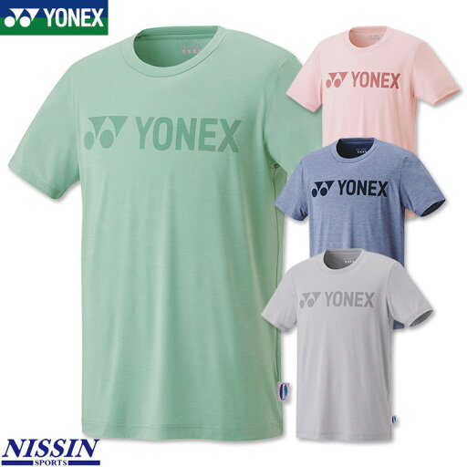 ヨネックス バドミントン Tシャツ(フィットスタイル) 16595 ユニ 男女兼用 テニス スポーツウェア バドミントンTシャツ ヨネックス バドミントン Tシャツ(フィットスタイル) 16595 ユニ 男女兼用 テニス スポーツウェア バドミントンTシャツ
