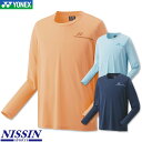 30%OFF!! ヨネックス バドミントン ロングスリーブTシャツ(フィットスタイル) 16601 メンズ 男性用 テニス スポーツウェア 長袖Tシャツ バドミントンTシャツ キャンセル・返品・交換不可