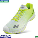 ヨネックス バドミントン パワークッション エアラス Z ワイド POWER CUSHION AERUS Z WIDE SHBAZ2W ユニ 男女兼用 グレー/...