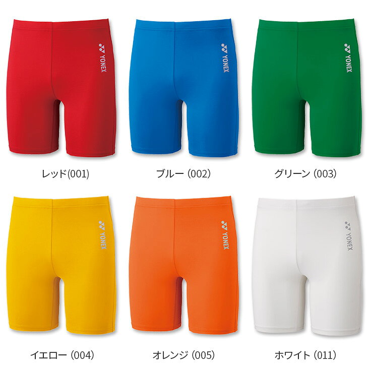 ヨネックス YONEX ハーフスパッツ STBF2015 ユニ 男女兼用 コンプレッションウェア...