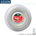 ゴーセン GOSEN ミクロスーパー 15L 220m ロール販売 MICRO SUPER 15L Reel 220m TS4022 テニス ガット ストリング ゲージ：1.35mm(15LGA.) 長さ：220m(722FT.)