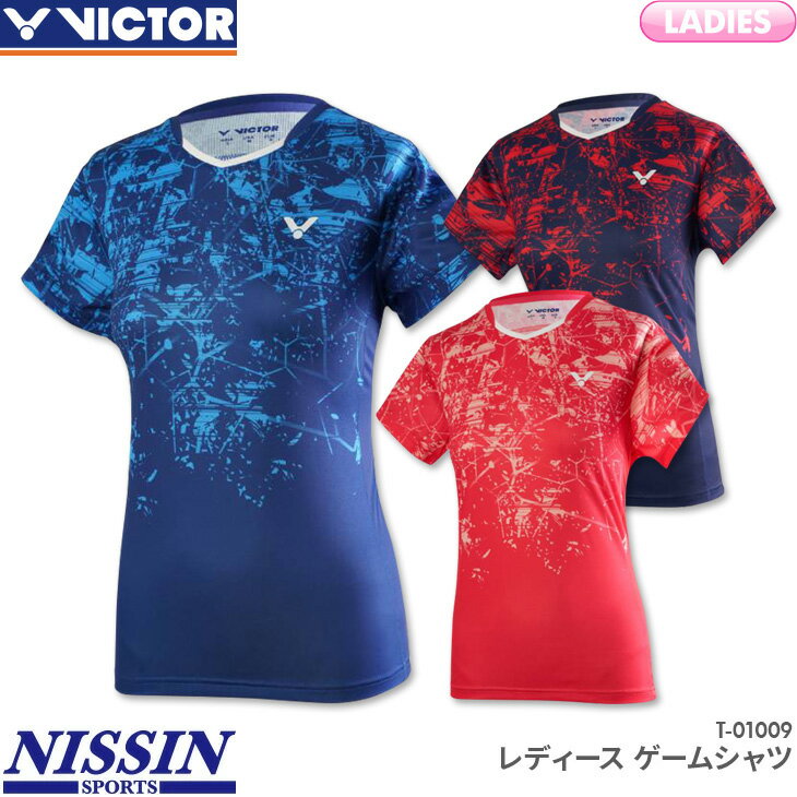 HOT LINK 商　　　品　　　説　　　明VICTOR（ビクター）の女性用ゲームシャツです。日本バドミントン協会審査合格品ご購入前にお読みくださいこちらの商品はメーカー取り寄せ商品となります。商品をご用意するのにお時間を頂きます。（通常5〜10営業日以内に発送予定）また場合によってはメーカーに在庫がなく商品をご用意することが出来ない場合がございます。そのような場合、お客様には大変申し訳ございませんが、ご注文のキャンセルをお願いします。あらかじめご了承の上お願いいたします。商品番号T-01009性　　別WOMEN：ウィメンズ素　　材ポリエステル100％機能・特徴パーフェクトドライ微細な繊維によって毛細管現象を起こさせ、繊維が吸い込んだ水分を広範囲に散らします。この現象が人間の体温で水分を蒸発させやすくし、体感温度を下げることであなたの快適なスポーツライフを実現。カ ラ ーネイビー(B)、ブラック(C)、ローズレッド(Q)生 産 国中国配送方法についてこの商品はメール便（ネコポス）で発送いたします。（一部例外的に宅配便となる場合がありますので、必ずこちらをお読みください）備　　考※掲載写真と実際の商品では、多少色具合が異なる場合がございます。キーワードバドミントン テニス ヴィクター ゲームウェア バドミントンウェア ユニフォーム 2020 春夏