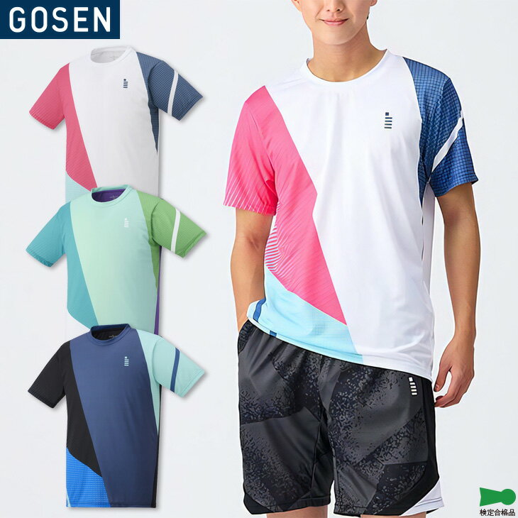 40%OFF ゴーセン バドミントン ゲームシャツ T2406 ユニ 男女兼用 ゲームウェア ユニフォーム テニス ソフトテニス 日本バドミントン協会検定合格品 キャンセル・返品・交換不可