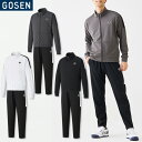 40%OFF! ゴーセン バドミントン 裏起毛ストレッチジャケット+パンツ 上下セット W2340 W2346 ユニ 男女兼用 テニス ソフトテニス トレーニン...