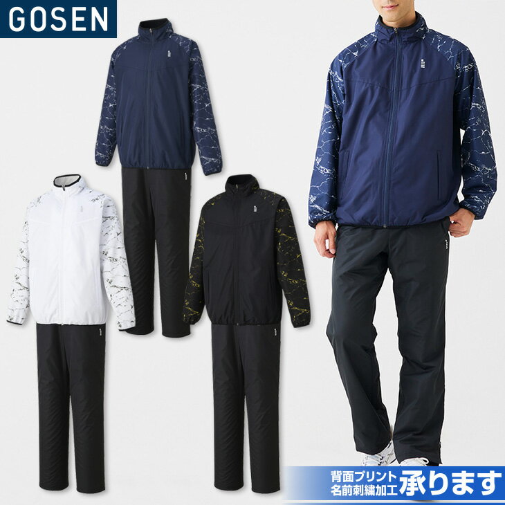 Go to 楽天市場 ( online shop : Japan )