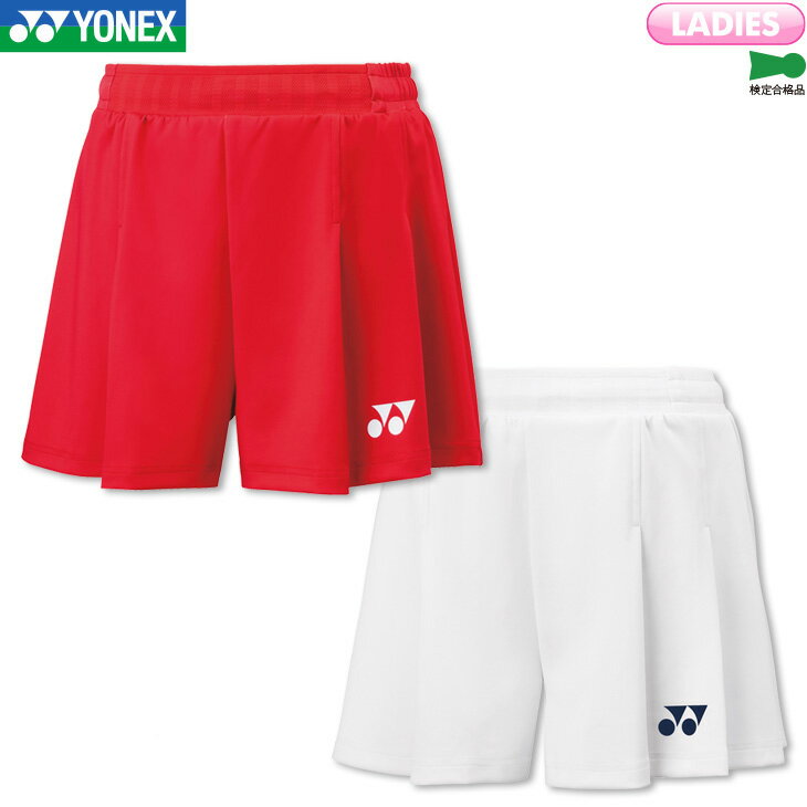ヨネックス バドミントン レディース ニットショートパンツ 25075 レディースウェア レディースウエア ゲームウェア ゲームパンツ テニス ソフトテニス 日本バドミントン協会審査合格品