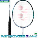 wKbgE㖳! lbNX oh~gPbg AXgNX 88 S Q[ ASTROX 88 S GAME 3AX88S-G Vo[/ubN(417) oh~g Pbg4U5E5 YONEX