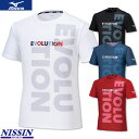 ミズノ バドミントン 専門店会オリジナルTシャツ 72JABZ01 ユニ 男女兼用 Tシャツ バドミントンTシャツ バドミントン専門店会限定モデル キャンセル・返品・交換不可