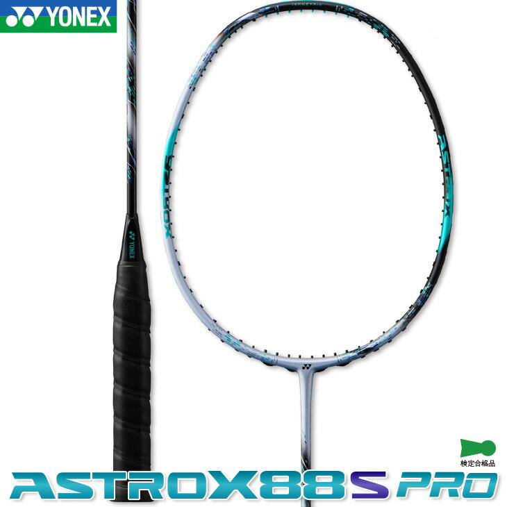 3ax88s-p-417-gl_000.jpg 3ax88s-p-417-gl_000.jpg