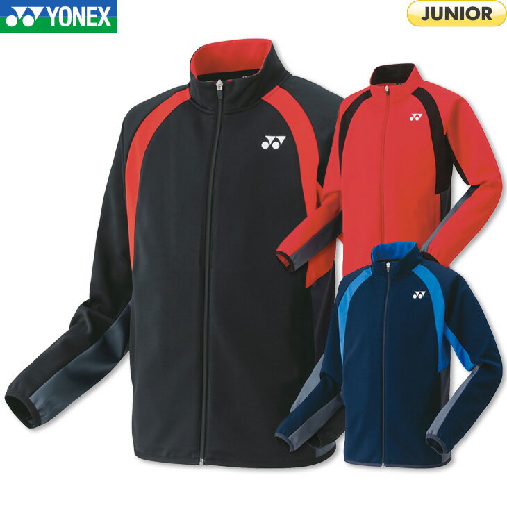 ヨネックス バドミントン ニットウォームアップシャツ ジュニア 50139J トレーニングウェア プラクティスウェア テニス ソフトテニス スポーツウェア テニ...