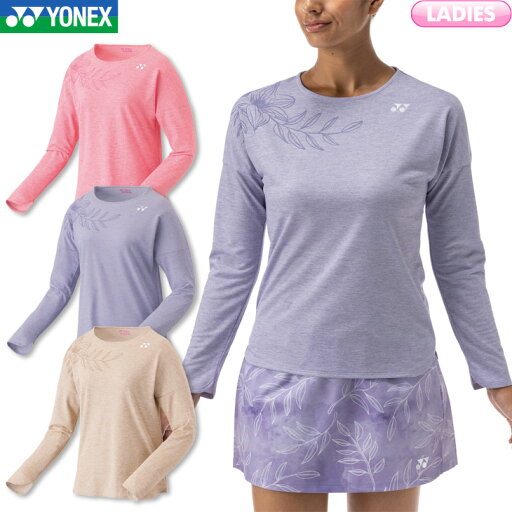ヨネックス バドミントン レディース ロングスリーブTシャツ 16713 レディース 女性用 長袖Tシャツ ロングTシャツ テニス ソフトテニス ヨネックス バドミントン レディース ロングスリーブTシャツ 16713 レディース 女性用 長袖Tシャツ ロングTシャツ テニス ソフトテニス