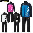 ブラックナイト バドミントン フルジップジャケット+ストレッチソリッドパンツ 上下セット T-4452U S-4450U ユニ 男女兼用 プラクティスウェア ス...