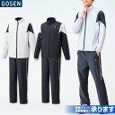 ゴーセン バドミントン ウィンドウォーマージャケット+パンツ(裏起毛) 上下セット Y2440 Y2442 ユニ 男女兼用 テニス スポーツウェア アウター 防...
