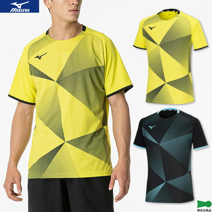 ミズノ バドミントン ゲームシャツ 62JAB004 ユニ 男女兼用 ゲームウェア ユニフォーム テニス ソフトテニス 日本バドミントン協会検定合格品