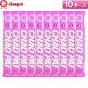 チャオパイ バドミントンシャトル ディープピンク / 10ダース CP-1513 練習球 バドミントン シャトルコック chaopai 超牌