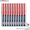 キズナジャパン バドミントンシャトル F222 水鳥シャトルコック / 10ダース F222 日本バドミンントン協会第2種検定合格球 バドミントン シャトルコッ...