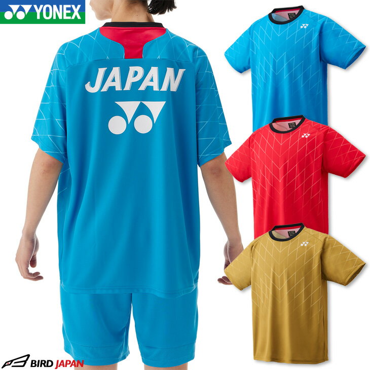楽天市場】ヨネックス 日本代表 シャツ(バドミントン|スポーツ 楽天市場】ヨネックス 日本代表 シャツ(バドミントン|スポーツ