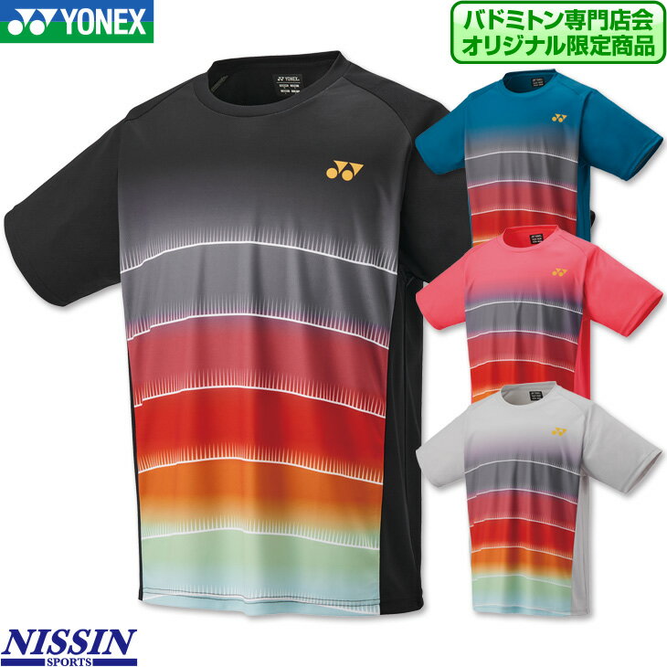 ヨネックス バドミントン 専門店会オリジナルプラクティスTシャツ YOB25020 ユニ 男女兼用 Tシャツ バドミントンTシャツ バドミントン専門店会限定モデル