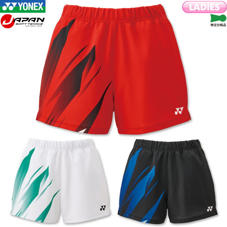 ヨネックス バドミントン レディース ニットショートパンツ 25107 レディースウェア レディースウエア ゲームウェア ゲームパンツ テニス ソフトテニス 日...