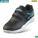 ヨネックス バドミントンシューズ パワークッション ストライダー フロー ジュニア POWER CUSHION STRIDER FLOW JUNIOR SHBS...