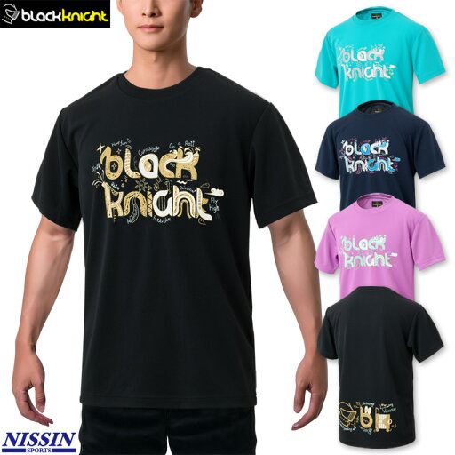 2025年春夏ニューカラー! ブラックナイト バドミントン ドライTシャツ T-4103U ユニ 男女兼用 テニス スカッシュ バドミントンTシャツ スポーツウェア 2025年春夏ニューカラー! ブラックナイト バドミントン ドライTシャツ T-4103U ユニ 男女兼用 テニス スカッシュ バドミントンTシャツ スポーツウェア