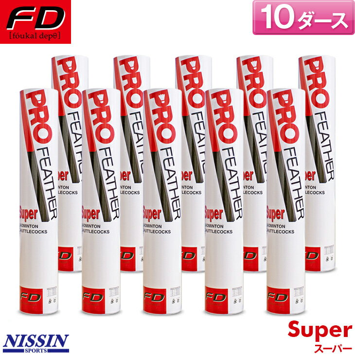 FDХɥߥȥ Хɥߥȥ󥷥ȥ ץե ѡ / 10 PF-6610  Хɥߥȥ ȥ륳å ...