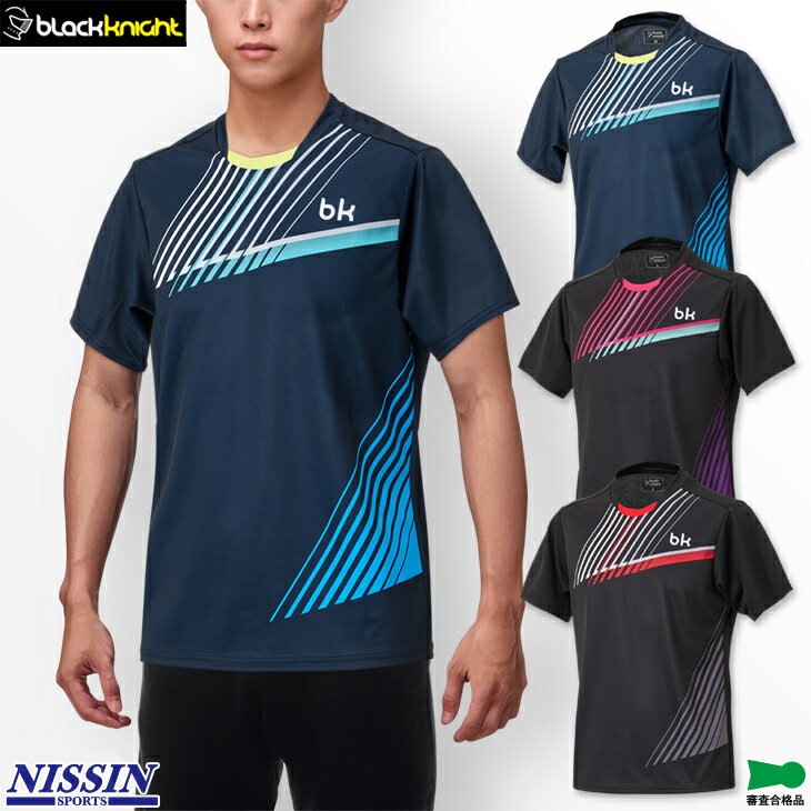 ブラックナイト バドミントン ゲームウェア T-5543U ユニ 男女兼用 ゲームシャツ ユニフォーム テニス スカッシュ 日本バドミントン協会審査合格品