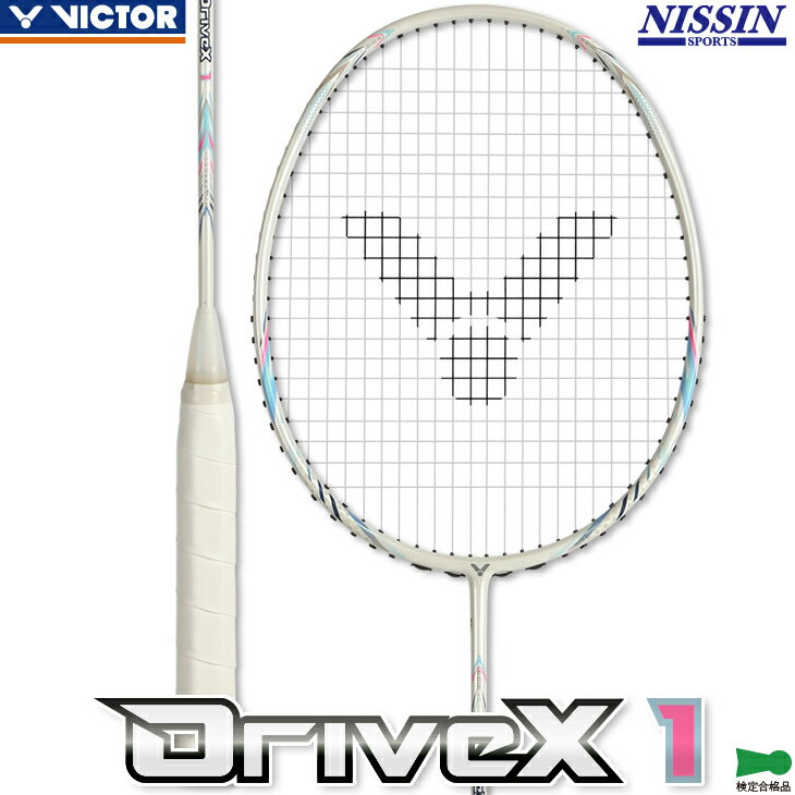 鿴Ԥˤᡪ ӥ Хɥߥȥ饱å ɥ饤 X 1(ե졼Τ) DRIVE X 1 DX-1 5U5 ࡼ饤...