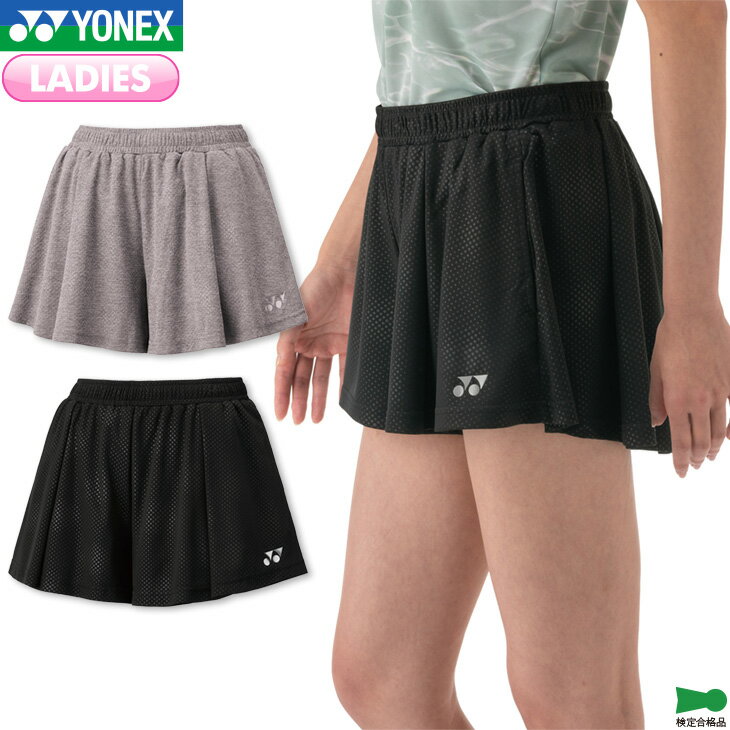 ݡĥå 㤨֥ͥå Хɥߥȥ ǥ 硼ȥѥ 25109 ǥ ǥ ० ѥ ƥ˥ եȥƥ˥ ܥХɥߥȥ󶨲񿳺ʡפβǤʤ5,984ߤˤʤޤ