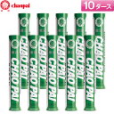 チャオパイ バドミントンシャトル グリーン / 10ダース CP-1505 上級練習球 バドミントン シャトルコック chaopai 超牌