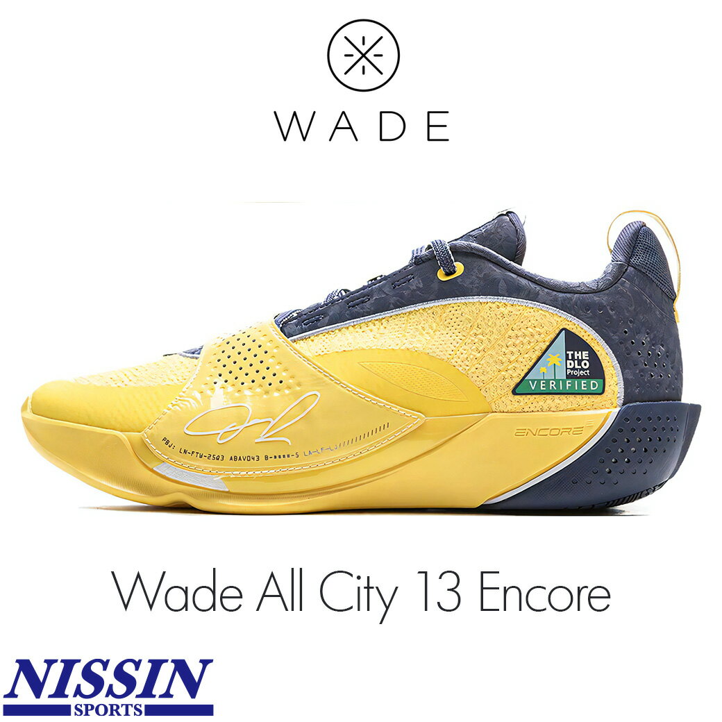リーニン バスケットボールシューズ Wade All City 13 Encore ABAV043-2C メンズ 男性用 バスケットボール バッシュ ビーチボー...