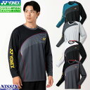 ヨネックス バドミントン ユニ 専門店会オリジナルロングスリーブTシャツ YONEX ロンT ロングTシャツ YOB25023 バドミントンTシャツ 長袖Tシャツ バドミントン専門店会限定商品 限定モデル
