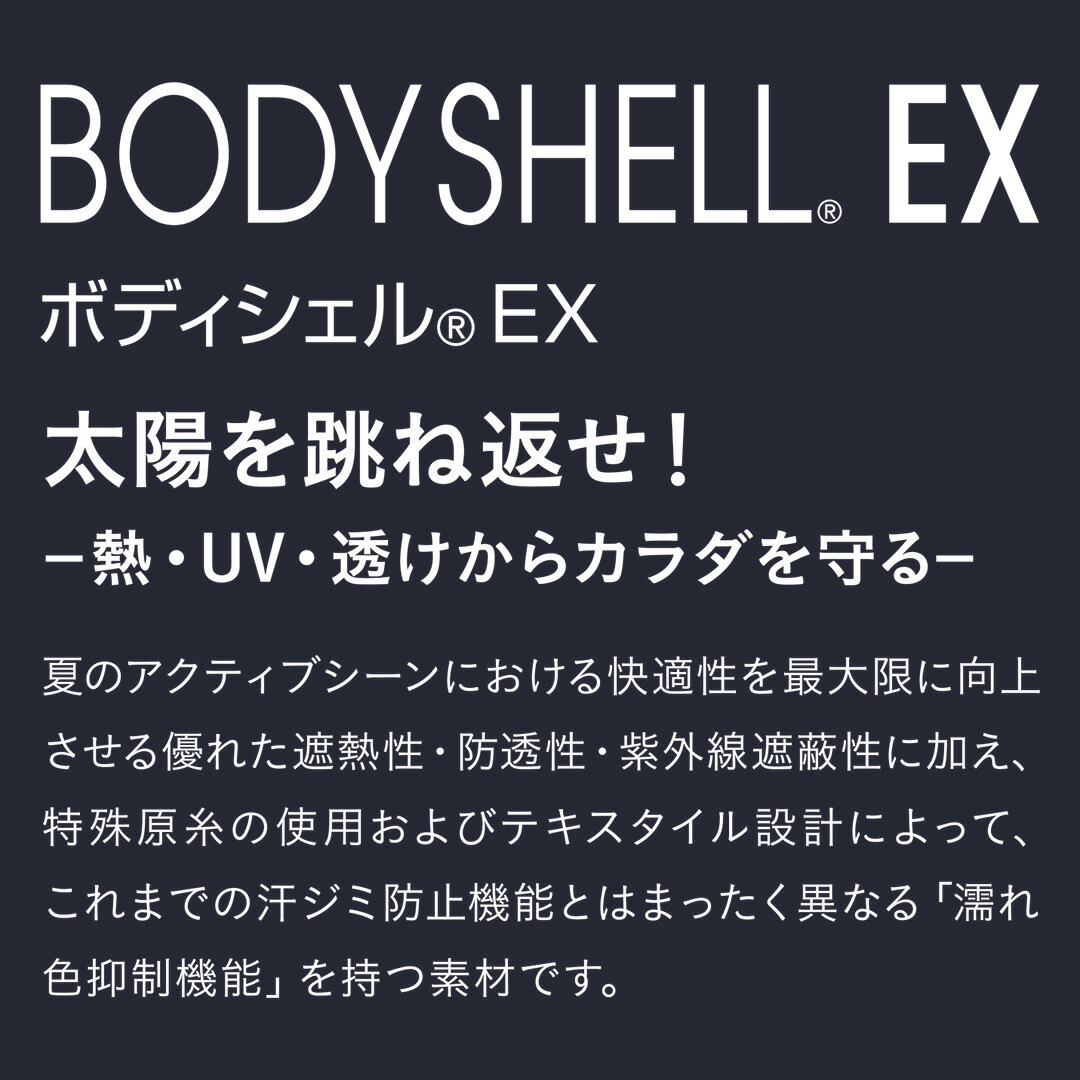 �������� �Хɥߥ�ȥ� �����ॷ��� T2601 ��ǥ����� ������ �����०���� ��˥ե����� �ƥ˥� ���եȥƥ˥� ���ܥХɥߥ�ȥ󶨲�������