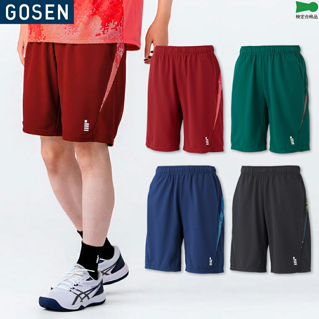メーカー希望小売価格はメーカーカタログに基づいて掲載しています商　　品　　説　　明GOSEN(ゴーセン)のハーフパンツです。日本バドミントン協会審査合格品日本ソフトテニス連盟審査合格品ご購入前にお読みくださいこちらの商品はメーカー取り寄せ商品となります。商品をご用意するのにお時間を頂きます。（通常5〜10営業日以内に発送予定）また場合によってはメーカーに在庫がなく商品をご用意することが出来ない場合がございます。そのような場合、お客様には大変申し訳ございませんが、ご注文のキャンセルをお願いします。あらかじめご了承の上お願いいたします。商品番号PP2600機能・特徴 分解消臭機能素材「DEONY」特殊加工繊維がアンモニアと結合し、別の分子に改質することで、不快な臭いを消す。脱臭効果があるとされる炭の物理吸着(繊維の穴に臭いを閉じ込める方法)と比較すると、DEONYの臭い物質そのものを変化させる科学吸着は、消臭効果・耐久性が高く、洗濯を繰り返しても失われない。吸汗速乾性　　別UNISEX：男女兼用素　　材ポリエステル94％、ポリウレタン6％カ ラ ーネイビー(17)ブラック(39)ディープグリーン(49)ボルドー(77)備　　考※掲載写真と実際の商品では、多少色具合が異なる場合がございます。キーワードバドミントン テニス 軟式テニス ソフトテニス バド ソフテニ スカッシュ バドミントンウェア テニスウェア ゲームウェア ゲームパンツ ユニフォーム ハーフパンツ 2026 春夏