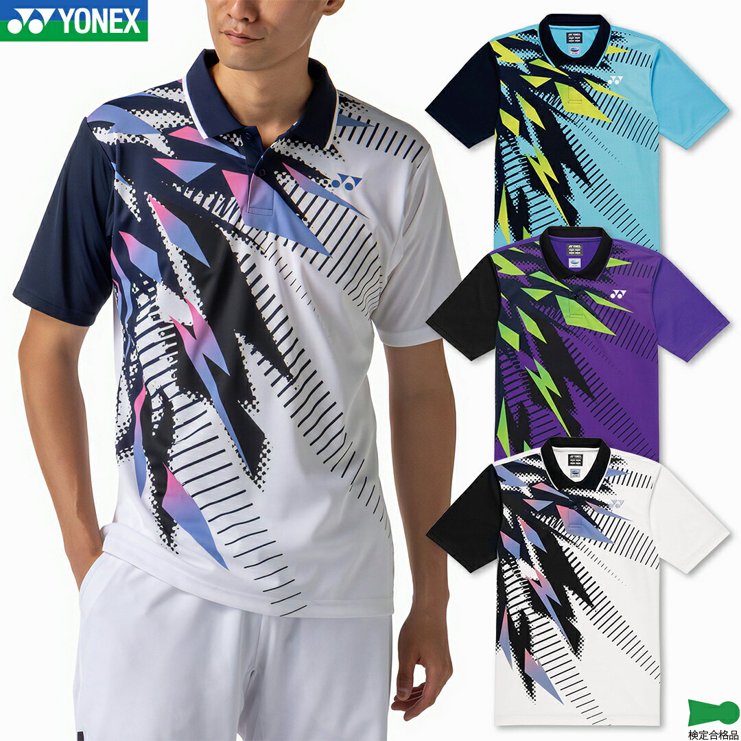 メーカー希望小売価格はメーカーカタログに基づいて掲載していますHOT LINK 商　　　品　　　説　　　明YONEX(ヨネックス)のゲームシャツです。 日本バドミントン協会審査合格品日本ソフトテニス連盟審査合格品商品番号10744性　　別UNISEX：男女兼用機能・特徴ベリークール暑さ対策に。キシリトール効果の涼感「ベリークール」衣服内温度を−3℃低く保つクーリング効果を実現。 UVカット・吸汗速乾・制電素　　材ポリエステル100％カ ラ ー ホワイト(011)パープル(039)ウォーターグリーン(048)備　　考※掲載写真と実際の商品では、多少色具合が異なる場合がございます。配送方法についてこの商品はメール便（ネコポス）で発送いたします。（一部例外的に宅配便となる場合がありますので、必ずこちらをお読みください）キーワードバドミントン テニス ソフトテニス 硬式テニス 軟式テニス スカッシュ ユニフォーム ゲームシャツ ゲームウェア バドミントンウェア テニスウェア ポロシャツ ポロタイプ 襟付き 検定合格品 20269 春夏在　庫　に　つ　い　て当店は他店舗・実店舗も運営しており、在庫を共有しています。また在庫表示はメーカーの在庫数も含めて掲載しているため、受注後に在庫の確保をおこない、結果をメールでご連絡をさせていただいております。在庫情報の表示については万全を期しておりますが、注文のタイミングによっては、「在庫有り」と表示されていた場合でも在庫切れとなっていることがございます。またメーカー取り寄せとなる商品は、ご注文をいただいてから商品を確保するため、発送までにお時間をいただきます。（通常5〜10営業日以内に発送）場合によってはメーカーに在庫がなく商品をご用意することが出来ない場合がございます。そのような場合、お客様には大変申し訳ございませんが、ご注文のキャンセルをさせていただきます。あらかじめご了承のうえ、ご注文くださいませ。