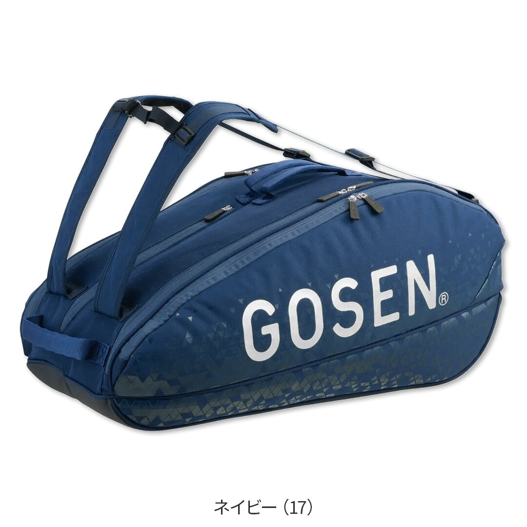 ゴーセン バドミントン ラケットバッグ Pro BA26PR テニス ソフトテニス テニスラ...