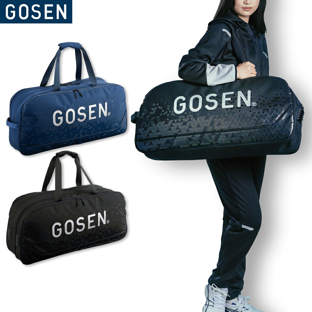 メーカー希望小売価格はメーカーカタログに基づいて掲載しています商　　　品　　　説　　　明GOSEN(ゴーセン)のトーナメントバッグProです。ご購入前にお読みくださいこちらの商品はメーカー取り寄せ商品となります。商品をご用意するのにお時間を頂きます。（通常5〜10営業日以内に発送予定）また場合によってはメーカーに在庫がなく商品をご用意することが出来ない場合がございます。そのような場合、お客様には大変申し訳ございませんが、ご注文のキャンセルをお願いします。あらかじめご了承の上お願いいたします。商品番号BAG26PRTB素　　材ポリエステル収納可能本数テニスラケット2本ソフトテニスラケット2本バドミントンラケット4本機能・特徴シンプルかつカジュアルなデザインで都市間の移動もしやすいトーナメントバッグ。サ イ ズ74&times;34&times;18.5(cm)カ ラ ー ネイビー(17)ブラック(39)備　　考※画面写真と実物では、多少色具合が異なる場合がございます。キーワードテニスバッグ バドミントンバッグ ラケットバッグ バッグ 2026 春夏