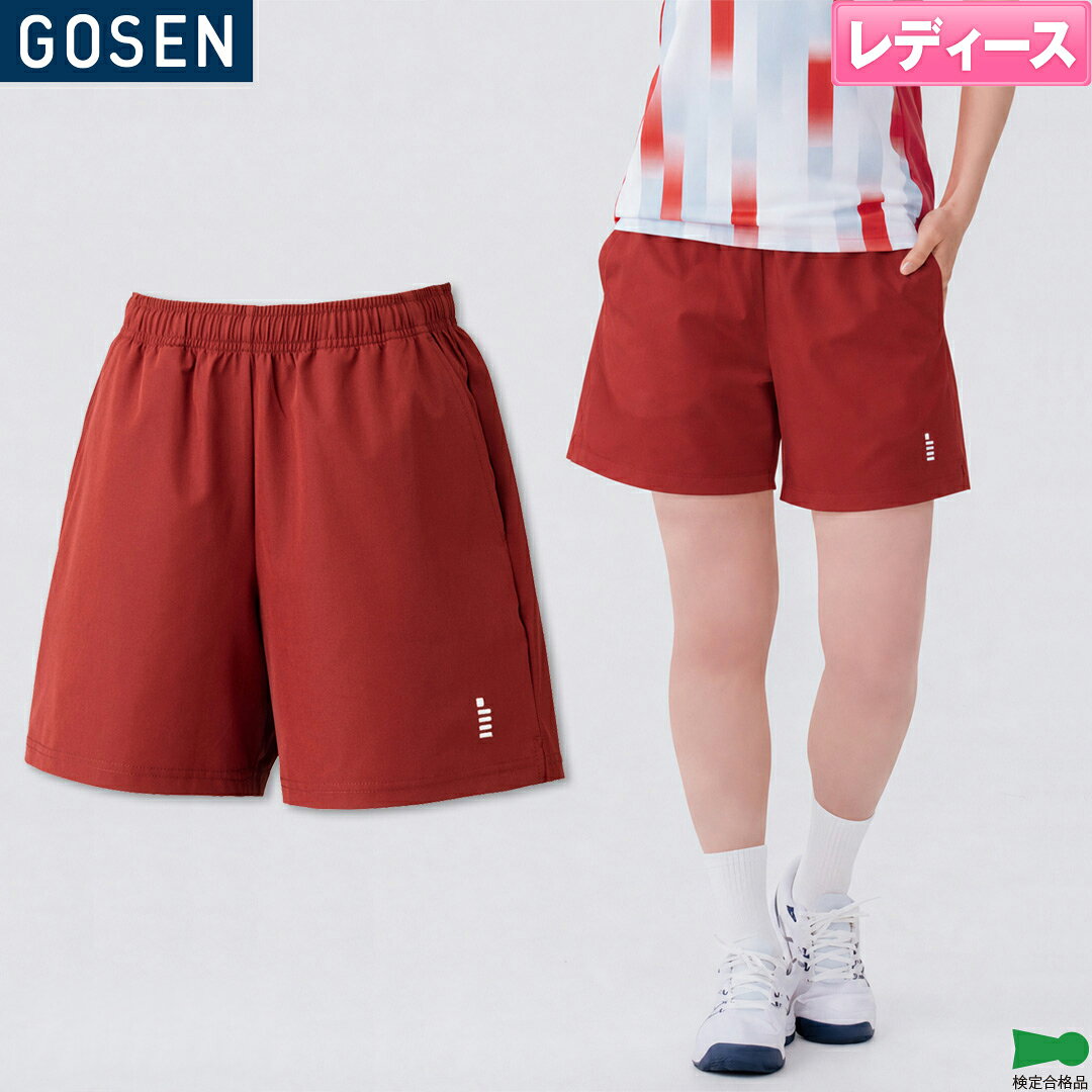 2026年ニューカラー ゴーセン バドミントン ウィメンズハーフパンツ PP2441 レディ...