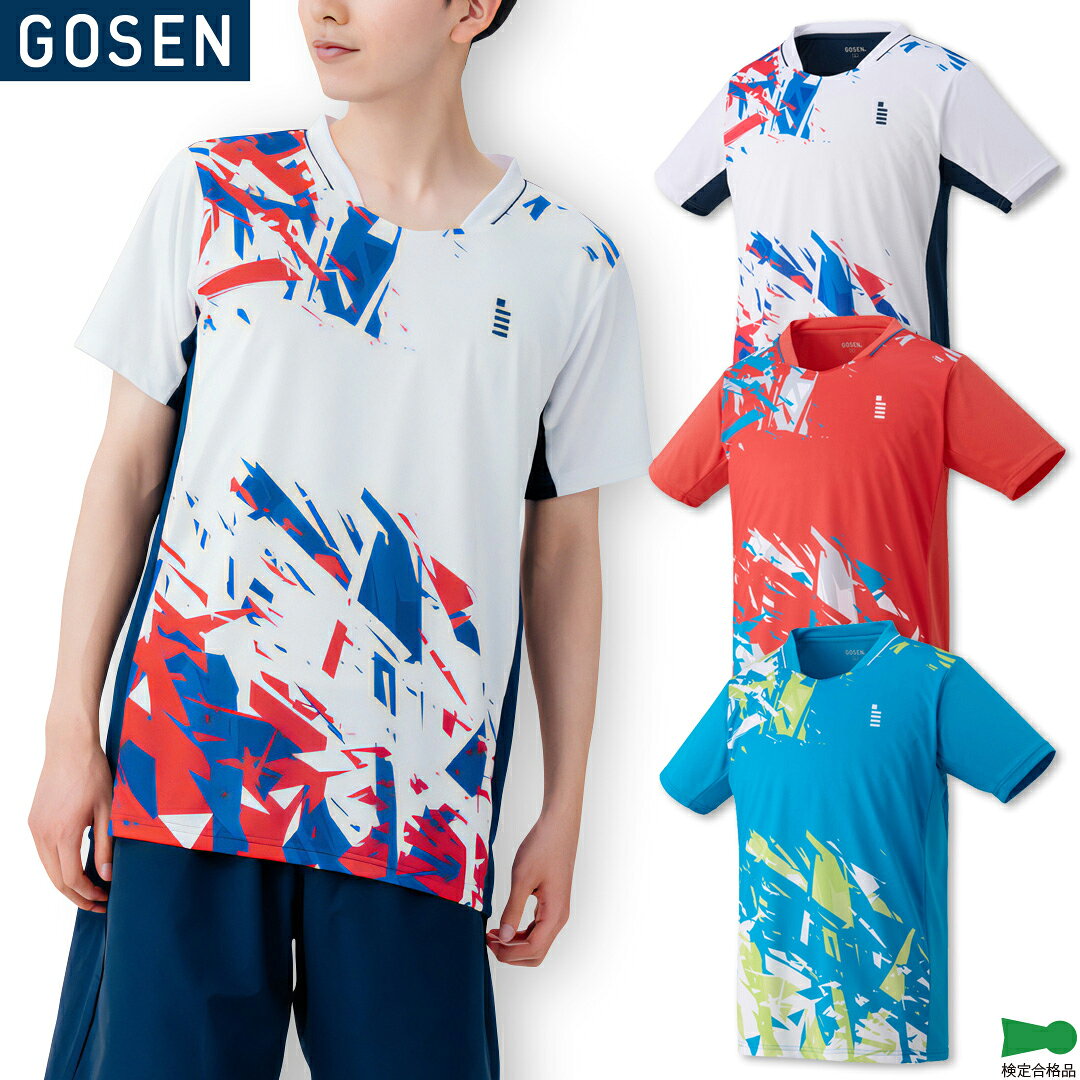 メーカー希望小売価格はメーカーカタログに基づいて掲載していますHOT LINK商　　　品　　　説　　　明GOSEN(ゴーセン)のゲームシャツです。日本バドミントン協会検定合格品日本ソフトテニス連盟審査合格品ご購入前にお読みくださいこちらの商品はメーカー取り寄せ商品となります。商品をご用意するのにお時間を頂きます。（通常5〜10営業日以内に発送予定）また場合によってはメーカーに在庫がなく商品をご用意することが出来ない場合がございます。そのような場合、お客様には大変申し訳ございませんが、ご注文のキャンセルをお願いします。あらかじめご了承の上お願いいたします。商品番号T2652性　　別UNISEX：男女兼用機能・特徴 吸汗速乾素　　材ポリエステル100％カ ラ ーブルー(20)レッド(27)ホワイト(30)備　　考※掲載写真と実際の商品では、多少色具合が異なる場合がございます。配送方法についてこの商品はメール便（ネコポス）で発送いたします。（一部例外的に宅配便となる場合がありますので、必ずこちらをお読みください）キーワードバドミントン テニス ソフトテニス 硬式テニス 軟式テニス ゲームシャツ ゲームウェア ユニフォーム バドミントンウェア テニスウェア 2026 秋冬在　庫　に　つ　い　て当店は他店舗・実店舗も運営しており、在庫を共有しています。また在庫表示はメーカーの在庫数も含めて掲載しているため、受注後に在庫の確保をおこない、結果をメールでご連絡をさせていただいております。在庫情報の表示については万全を期しておりますが、注文のタイミングによっては、「在庫有り」と表示されていた場合でも在庫切れとなっていることがございます。またメーカー取り寄せとなる商品は、ご注文をいただいてから商品を確保するため、発送までにお時間をいただきます。（通常5〜10営業日以内に発送）場合によってはメーカーに在庫がなく商品をご用意することが出来ない場合がございます。そのような場合、お客様には大変申し訳ございませんが、ご注文のキャンセルをさせていただきます。あらかじめご了承のうえ、ご注文くださいませ。