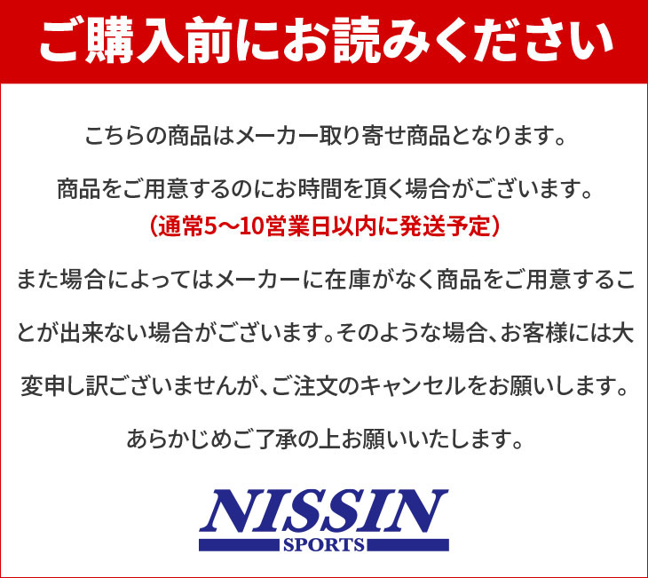 ゴーセン バドミントン ウィンドジャケット Y2400 ユニ 男女兼用 テニス ソフトテニス トレーニングウェア スポーツウェア 2