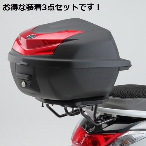 【当店在庫あり】アクシスZ SED7J/SEJ6J ユーロトップケース（ボックス）30L装着3点セット ヤマハ純正